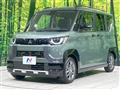 2025 Mitsubishi DELICA MINI