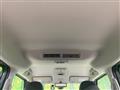 2025 Mitsubishi DELICA MINI