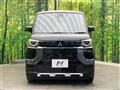 2025 Mitsubishi DELICA MINI