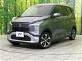 2019 Mitsubishi Mitsubishi Others