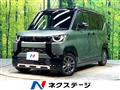 2023 Mitsubishi DELICA MINI