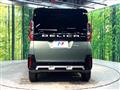 2023 Mitsubishi DELICA MINI