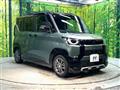2023 Mitsubishi DELICA MINI