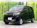 2024 Mitsubishi eK Wagon