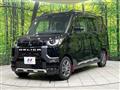 2024 Mitsubishi DELICA MINI