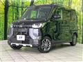 2024 Mitsubishi DELICA MINI