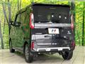2024 Mitsubishi DELICA MINI