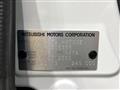 2024 Mitsubishi DELICA MINI
