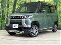 2023 Mitsubishi DELICA MINI