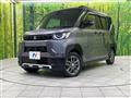 2023 Mitsubishi DELICA MINI