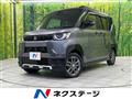 2023 Mitsubishi DELICA MINI