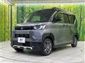 2023 Mitsubishi DELICA MINI