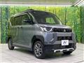2023 Mitsubishi DELICA MINI