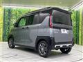 2023 Mitsubishi DELICA MINI