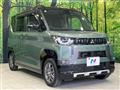 2024 Mitsubishi DELICA MINI