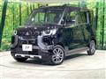 2024 Mitsubishi DELICA MINI