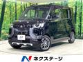 2024 Mitsubishi DELICA MINI