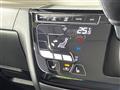 2024 Mitsubishi DELICA MINI