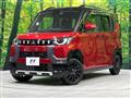 2024 Mitsubishi DELICA MINI