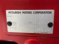 2024 Mitsubishi DELICA MINI