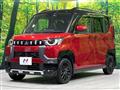 2024 Mitsubishi DELICA MINI