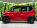 2024 Mitsubishi DELICA MINI