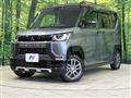 2025 Mitsubishi DELICA MINI