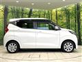 2021 Nissan DAYZ