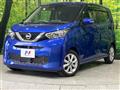 2021 Nissan DAYZ