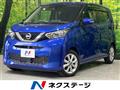 2021 Nissan DAYZ