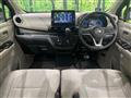2021 Nissan DAYZ