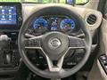 2021 Nissan DAYZ