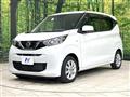 2021 Nissan DAYZ