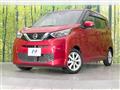 2021 Nissan DAYZ