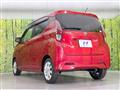 2021 Nissan DAYZ