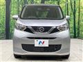 2022 Nissan DAYZ