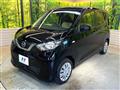 2023 Nissan DAYZ