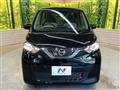 2023 Nissan DAYZ