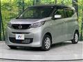 2025 Nissan DAYZ
