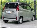 2025 Nissan DAYZ