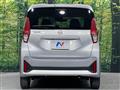 2025 Nissan DAYZ