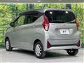 2025 Nissan DAYZ