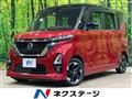 2021 Nissan ROOX