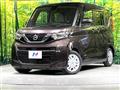 2021 Nissan ROOX