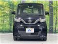 2023 Nissan ROOX