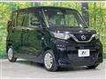 2023 Nissan ROOX
