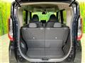 2025 Nissan ROOX