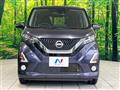 2019 Nissan DAYZ