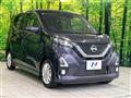 2019 Nissan DAYZ