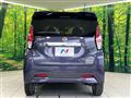 2019 Nissan DAYZ